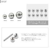 【10個セット】 10個セット キャッチ | ボディピアス専門店凛RIN | 詳細画像7