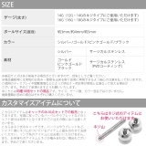 【10個セット】 10個セット キャッチ | ボディピアス専門店凛RIN | 詳細画像8