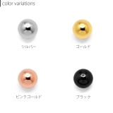 【3個セット】3個セット キャッチ ボディピアス | ボディピアス専門店凛RIN | 詳細画像6