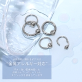 ビーズリング エンジェルデビル ワンタッチリングセットangel | ボディピアス専門店凛RIN | 詳細画像12 