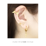 ビーズリング エンジェルデビル ワンタッチリングセットangel | ボディピアス専門店凛RIN | 詳細画像16 