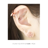 ビーズリング エンジェルデビル ワンタッチリングセットangel | ボディピアス専門店凛RIN | 詳細画像20 