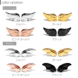 ビーズリング エンジェルデビル ワンタッチリングセットangel | ボディピアス専門店凛RIN | 詳細画像23 