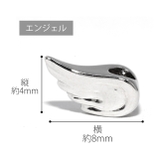 ビーズリング エンジェルデビル ワンタッチリングセットangel | ボディピアス専門店凛RIN | 詳細画像26 