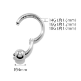 ビーズリング エンジェルデビル ワンタッチリングセットangel | ボディピアス専門店凛RIN | 詳細画像30 