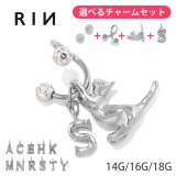 軟骨ピアス スパイラルバーベルかわいい猫英字チャーム 片耳用ボディピアス | ボディピアス専門店凛RIN | 詳細画像1 