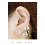 軟骨ピアス スパイラルバーベルかわいい猫英字チャーム 片耳用ボディピアス | ボディピアス専門店凛RIN | 詳細画像11 