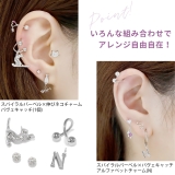 軟骨ピアス スパイラルバーベルかわいい猫英字チャーム 片耳用ボディピアス | ボディピアス専門店凛RIN | 詳細画像13 