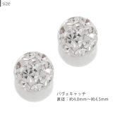 軟骨ピアス スパイラルバーベルかわいい猫英字チャーム 片耳用ボディピアス | ボディピアス専門店凛RIN | 詳細画像14 