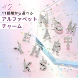 軟骨ピアス スパイラルバーベルかわいい猫英字チャーム 片耳用ボディピアス | ボディピアス専門店凛RIN | 詳細画像9 