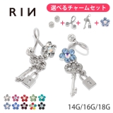 軟骨ピアス スパイラルバーベル アレンジ | ボディピアス専門店凛RIN | 詳細画像1 