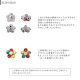 軟骨ピアス スパイラルバーベル アレンジ | ボディピアス専門店凛RIN | 詳細画像14 