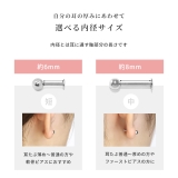 ピアスセット 富士山桜和風日本 選べるストレートバーベルラブレットスタッド | ボディピアス専門店凛RIN | 詳細画像10