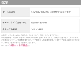 【10個セット】キャッチ シリコン樹脂 ピタッとキャッチ | ボディピアス専門店凛RIN | 詳細画像12 