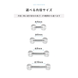 軟骨ピアス 透明アクリルキャッチステンレス目立たない ボディピアス | ボディピアス専門店凛RIN | 詳細画像9 