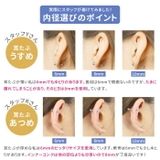 ピアス軟骨ピアス ジュエルかわいい サージカルステンレスストレートバーベル | ボディピアス専門店凛RIN | 詳細画像15 