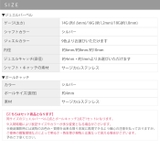 ピアス軟骨ピアス ジュエルかわいい サージカルステンレスストレートバーベル | ボディピアス専門店凛RIN | 詳細画像21 