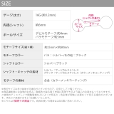 軟骨ピアス 十字架 バラ | ボディピアス専門店凛RIN | 詳細画像12 