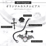 軟骨ピアス 十字架 バラ | ボディピアス専門店凛RIN | 詳細画像3 