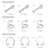ボディピアス キャッチ 18G | ボディピアス専門店凛RIN | 詳細画像12 