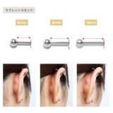 ボディピアス キャッチ 18G | ボディピアス専門店凛RIN | 詳細画像13 