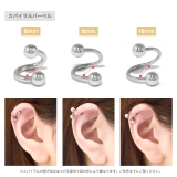 ボディピアス キャッチ 18G | ボディピアス専門店凛RIN | 詳細画像16 