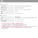 ボディピアス キャッチ 18G | ボディピアス専門店凛RIN | 詳細画像23 