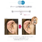 【10個入り】10個入り透明キャッチ ボディピアス キャッチ | ボディピアス専門店凛RIN | 詳細画像10 