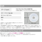 【10個入り】10個入り透明キャッチ ボディピアス キャッチ | ボディピアス専門店凛RIN | 詳細画像11 