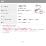 ボディピアス スパイラルバーベル サージカルステンレス軟骨ピアス | ボディピアス専門店凛RIN | 詳細画像20 