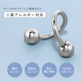 ボディピアス スパイラルバーベル サージカルステンレス軟骨ピアス | ボディピアス専門店凛RIN | 詳細画像4 