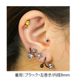 ボディピアス 14G 16G | ボディピアス専門店凛RIN | 詳細画像8