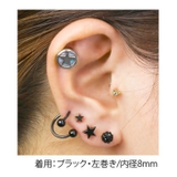 ボディピアス 14G 16G | ボディピアス専門店凛RIN | 詳細画像7