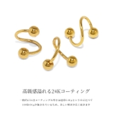 軟骨ピアス 24Kピンクゴールドコーティング スパイラルバーベル | ボディピアス専門店凛RIN | 詳細画像2