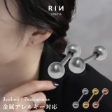 2個セット ボディピアス ストレートバーベル | ボディピアス専門店凛RIN | 詳細画像1 