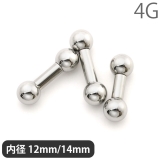 軟骨ピアス 4G ボディピアス | ボディピアス専門店凛RIN | 詳細画像1 