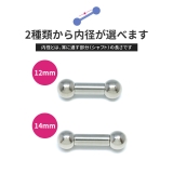 軟骨ピアス 4G ボディピアス | ボディピアス専門店凛RIN | 詳細画像2 