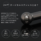 軟骨ピアス 4G ボディピアス | ボディピアス専門店凛RIN | 詳細画像3 
