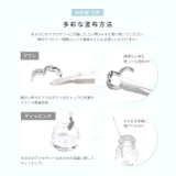 金属アレルギーメタルコート 金属アレルギー防止剤 サフィックススウェットバリア | ボディピアス専門店凛RIN | 詳細画像12