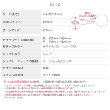 軟骨ピアス 蝶月オーロラバタフライムーンかわいいぷっくり感 ボディピアス | ボディピアス専門店凛RIN | 詳細画像11