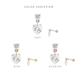 軟骨ピアス ジュエルハート揺れるチャームキュービックジルコニア ボディピアス | ボディピアス専門店凛RIN | 詳細画像8