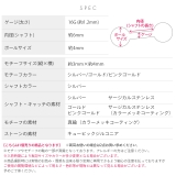 軟骨ピアス 蝶々バタフライかわいいジュエルジルコニア軟骨ピアス ボディピアス | ボディピアス専門店凛RIN | 詳細画像10