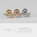 軟骨ピアス 蝶々バタフライかわいいジュエルジルコニア軟骨ピアス ボディピアス | ボディピアス専門店凛RIN | 詳細画像3