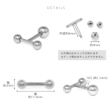 軟骨ピアス バーベルクール個性派スタイリッシュかっこいいメンズ ボディピアス | ボディピアス専門店凛RIN | 詳細画像13