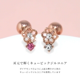 軟骨ピアス ジュエルフラワー花小さめキュービックジルコニア ボディピアス | ボディピアス専門店凛RIN | 詳細画像3 