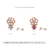 軟骨ピアス ジュエルフラワー花小さめキュービックジルコニア ボディピアス | ボディピアス専門店凛RIN | 詳細画像7 