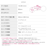 軟骨ピアス ジュエルフラワー花小さめキュービックジルコニア ボディピアス | ボディピアス専門店凛RIN | 詳細画像9 