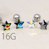 ボディピアス 宇宙 ジュエル | ボディピアス専門店凛RIN | 詳細画像1