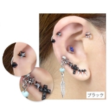 ボディピアス 宇宙 ジュエル | ボディピアス専門店凛RIN | 詳細画像6