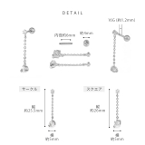 軟骨ピアス ジュエルチェーンチャームきらきらキュービックジルコニア スクエアサー… | ボディピアス専門店凛RIN | 詳細画像10 